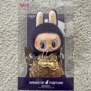 100% Authentic Labubu Pronounce Wings Of Fortune.